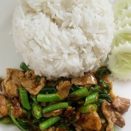 พริกเเกงหมู