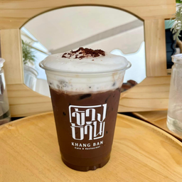 โกโก้เมียน้อย