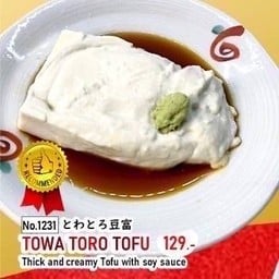 1231.Towa toro Tofu (Thick and Creamy Tofu)