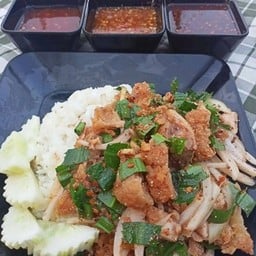 ข้าวมันไก่นายพันธุ์ สาขา2ม.ราชภัฏมหาสารคาม