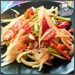 ส้มตำมังสวิรัติ