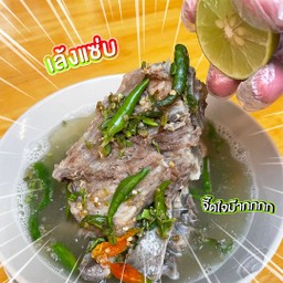 เล้งแซ่บ Hot & Spicy Bones Soup