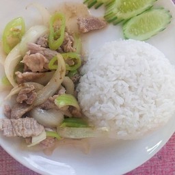 พริกอ่อนหมู