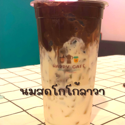 นมสดโกโก้ ลาวา lm