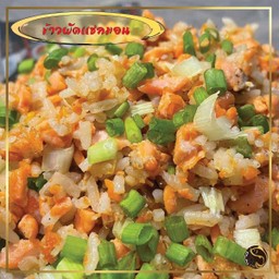 ข้าวผัดโคตรมอน