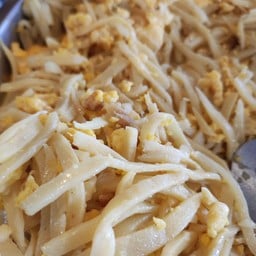 ข้าวแกงปักษ์ใต้ป้าณี Gto