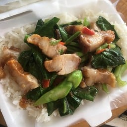 เจ๊รัตน์ อาหารตามสั่ง ข้างธนาคารกสิกรไทย