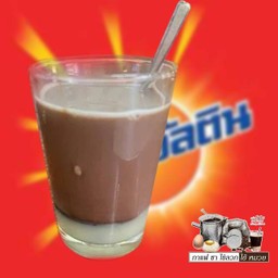 โอวันติน ร้อน