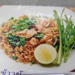 ราดหน้ายอดผักศรีวรา