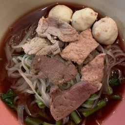ก๋วยเตี๋ยวเรือบ้านเเพน