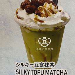 2814.Silky tofu matcha