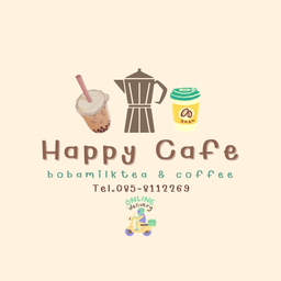 นมสดบราวน์ชูก้าร์ lm