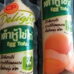 ข้าว+ต้มจืดเต้าหู้ไข่ใส่หมูสับ
