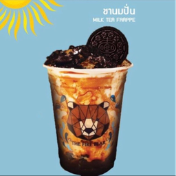 ชานมปั่น