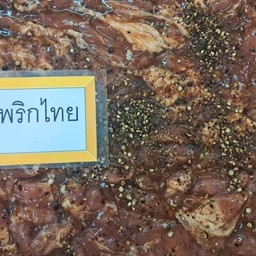หมูพริกไทยดำ