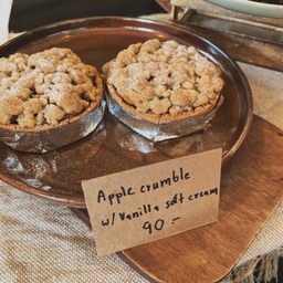 Apple crumble