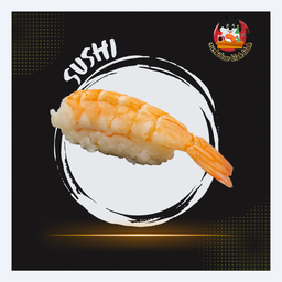 กุ้ง