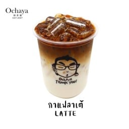 Ochaya สาขาตลาดลาดสวาย