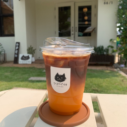 กาแฟส้ม