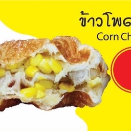 ข้าวโพดชีส
