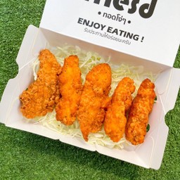 Crispy Chicken Meat ต้นตำรับ 5 ชิ้น