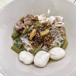 คนนิยมเส้น สาขา 1