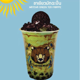 ชาเขียวมัทฉะปั่น