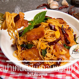 สปาเก็ตตินีเบคอนพริกเผา