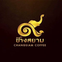ร้านกาแฟช้างสยาม ช้างสยาม