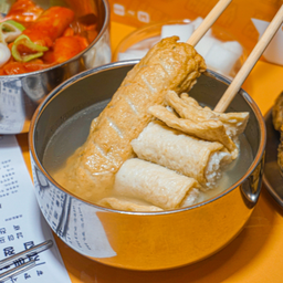 ออมุก ปลาแผ่นเกาหลี1 ชิ้น