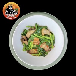 (กับข้าว) คะน้าหมูกรอบ