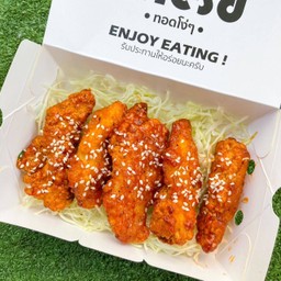 Crispy Chicken Meat ซอสเกาหลี 5 ชิ้น