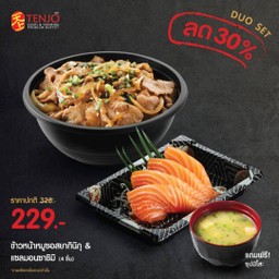 [ซื้อคู่ลด 30%] ข้าวหน้าหมูซอสยากินิกุ + แซลมอนซาชิมิ 4 ชิ้น