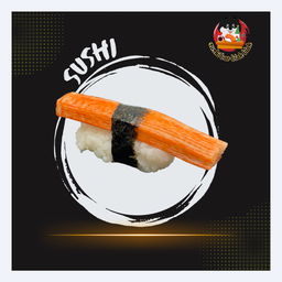ปูอัด