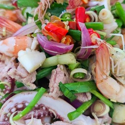 พล่ารวมมิตร