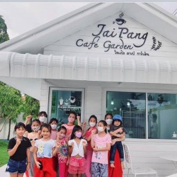 ใจแป้ง คาเฟ่ บางบัวทอง