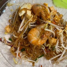 เจริญ เกี่ย ผัดไทย สามย่าน