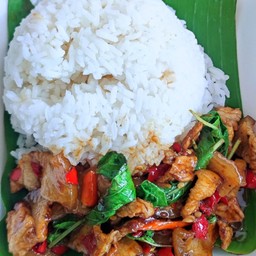 กะเพราหมูป่า