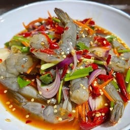 ยำกุ้งสด