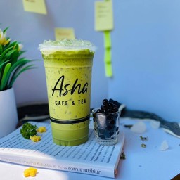 ชานมไข่มุก อาชา Asha สะบายดี สายล่าง ไม่มี