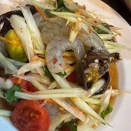 ส้มตำปูปลาร้ากุ้งสด