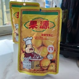 เกาลัด 3 ห่อ 100 บาท (เจ)