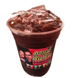 ชาดำเย็น