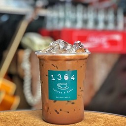 กาแฟโบราณ