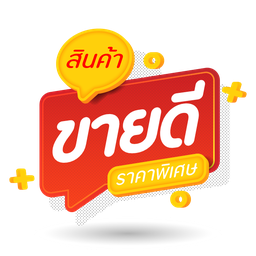 multiChannel