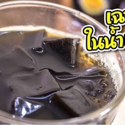 ร้านนมวิดวะการ์เด้น เบนซ์นมซิ่งนมสด(แท้100%)ปังอบไอน้ำตลาดวิดวะกาเด้น ตลาดวิดวะการ์เด้น