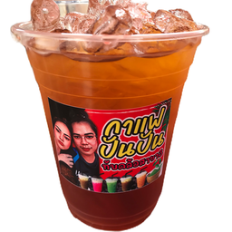 ชามะนาว