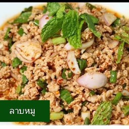 ลาบหมู