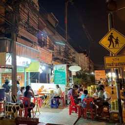 ติ่มซำคุณยาย