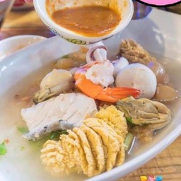 ข้าวต้มทะเลรวม